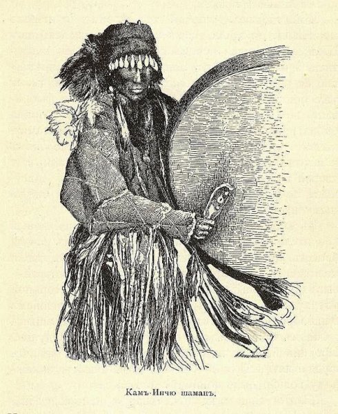 Алеуты Шаманизм