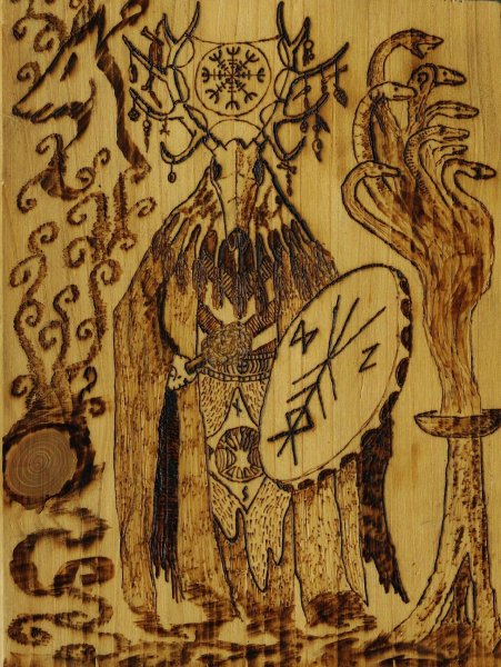 Древние шаманы