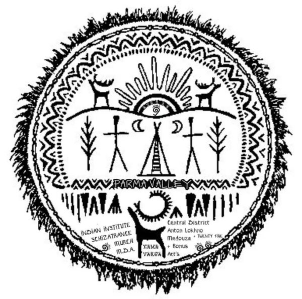 Сибирский Шаманизм символы