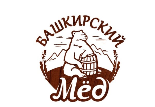 Башкирский мед логотип