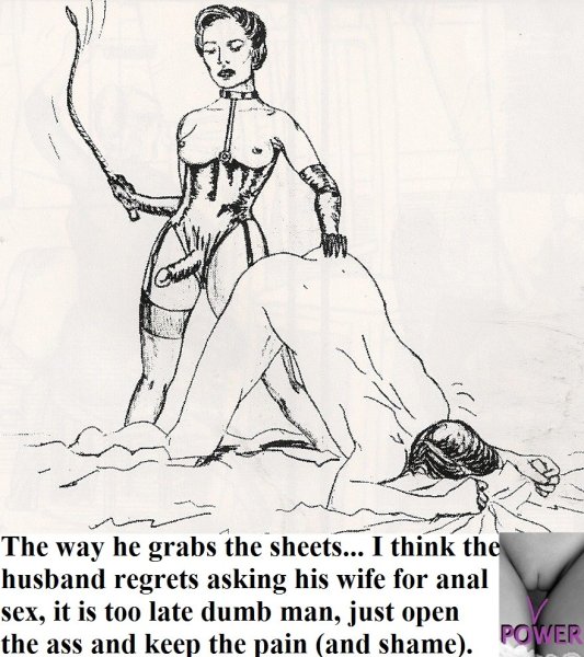 Рисунки госпожа страпон