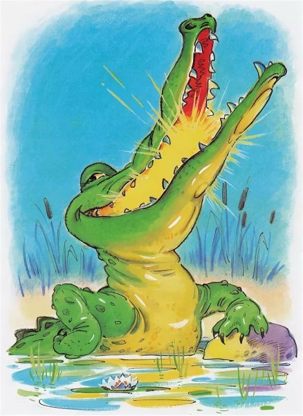 Книжка Корнея Чуковского украденное солнце