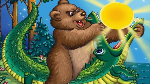 Чуковский к.и. "краденое солнце"