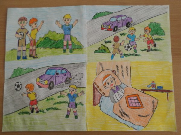 Рисунок на тему безопасная дорога