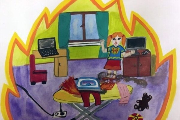 Безопасность голосами детей