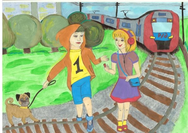 Рисунок ПДД