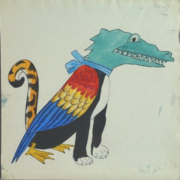 Рисование на тему невиданный зверь