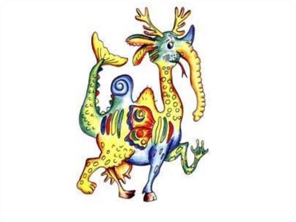 Рисунки несуществующих животных