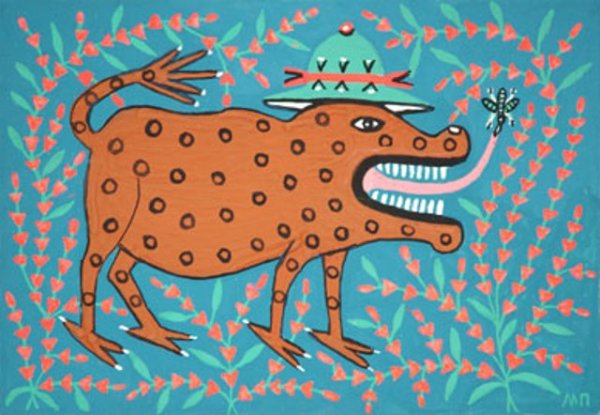 Не сушествующих животных