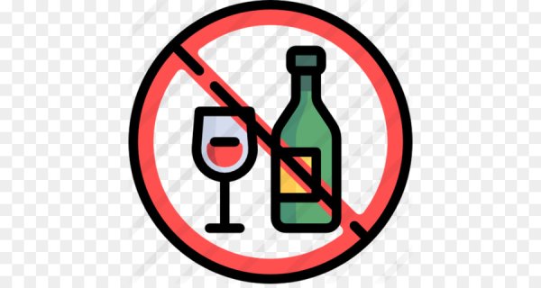 Плакат о вреде курения алкоголя и наркотиков