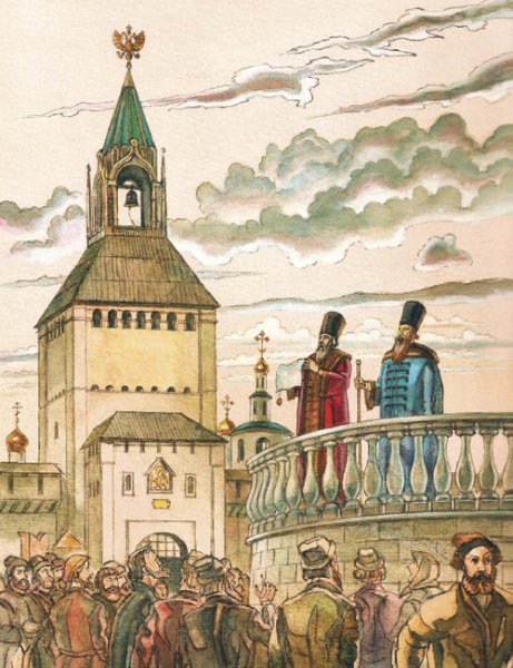 Борис Годунов, лжедмитрий1, лжедмитрий2