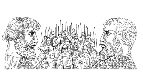 Фёдор i Иоаннович 1584-1598