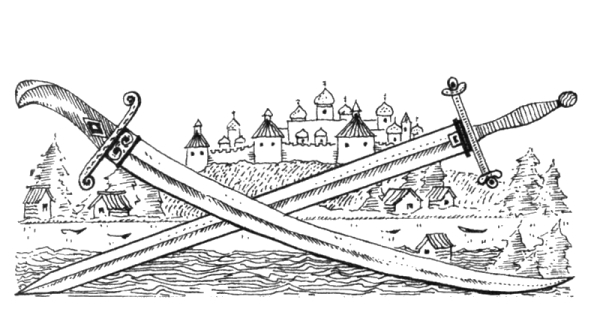 Второе ополчение 1612 освобождение России