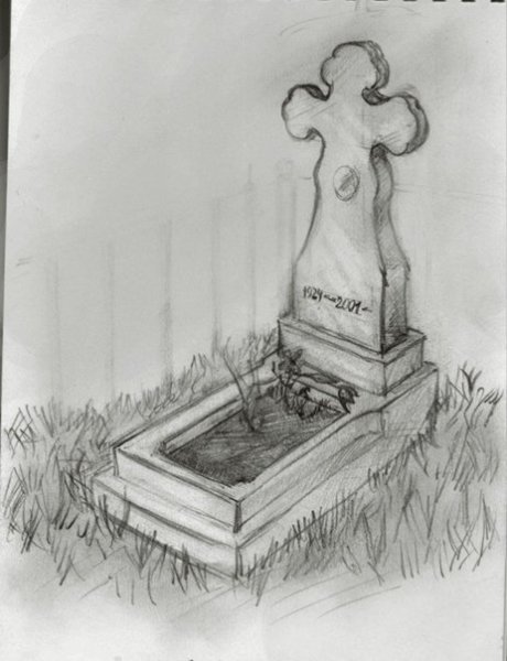 Кладбище нарисованное