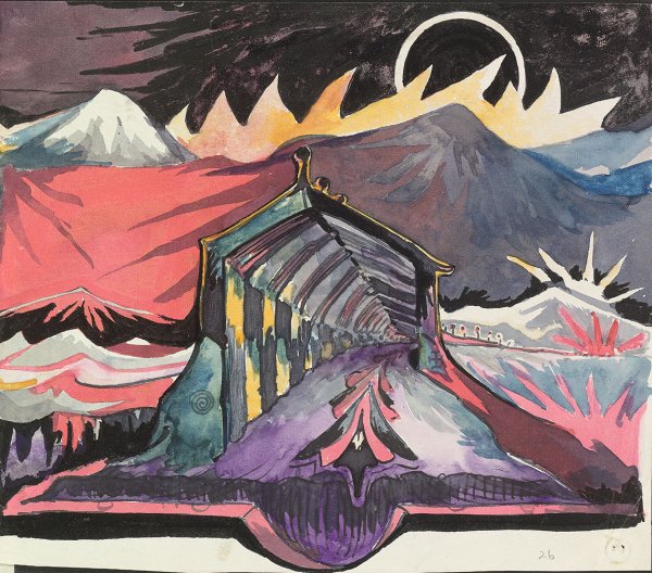 Рисунки Дж. Р. Р. Толкина