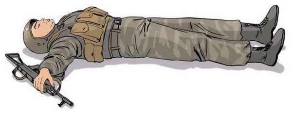 Смерть на войне иллюстрации