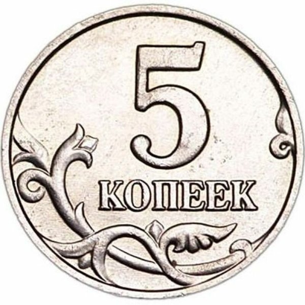 ВАЗ 2101 сбоку