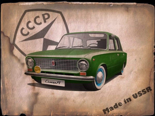 Тюнингованные ВАЗ 2101 Боевая классика