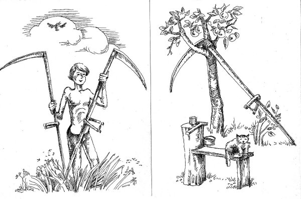 Косить рисунок