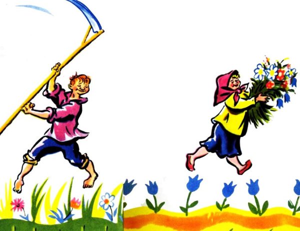 Коса для травы мультяшная