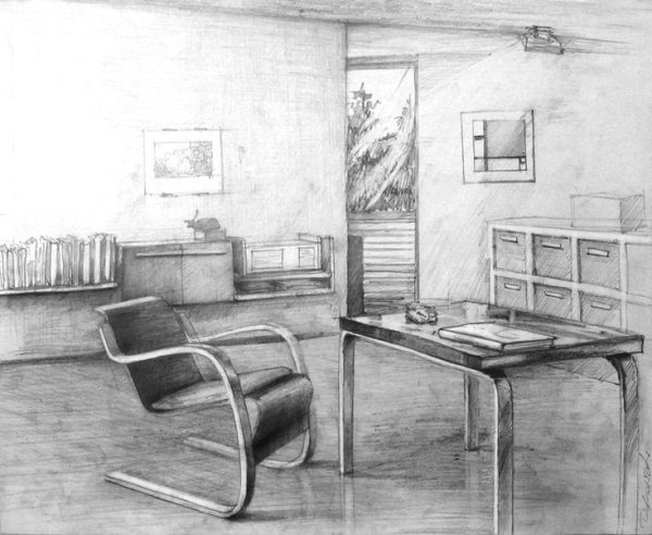 Нарисовать школьный кабинет