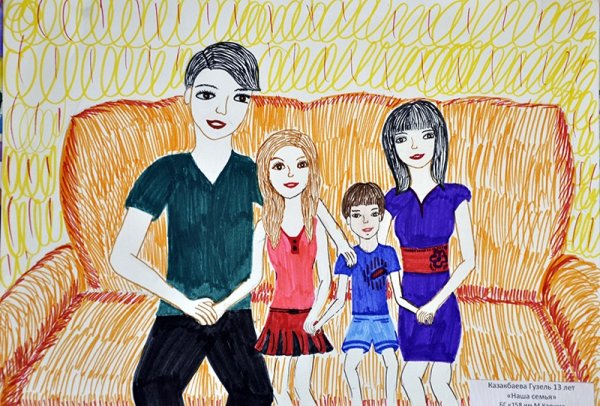 Единство семьи единство народа рисунки