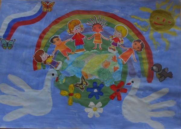 Единство народа единство России