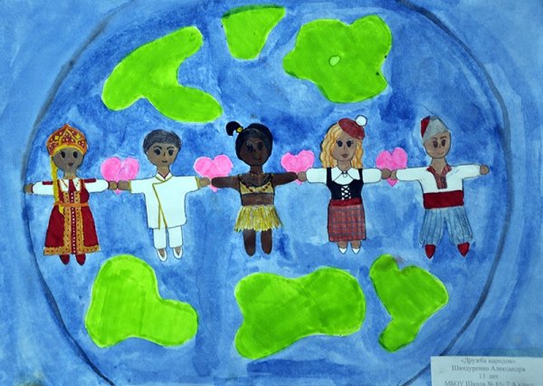 Символ единства семьи