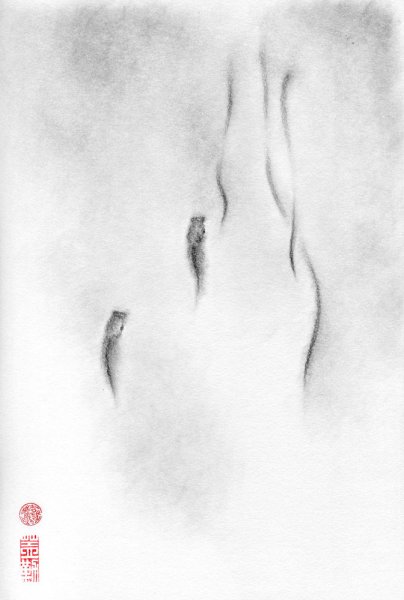 Рисунок писетление дня человек