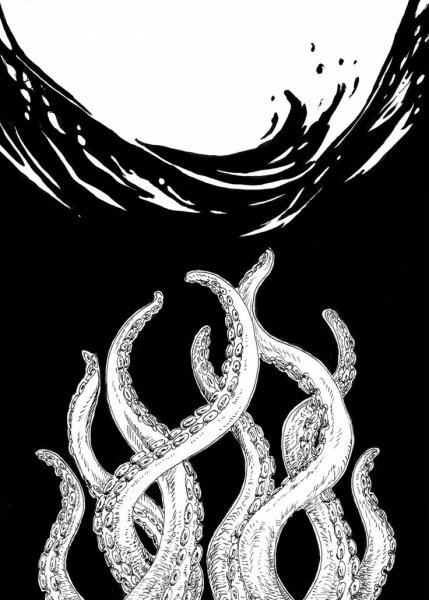 Щупальца Графика