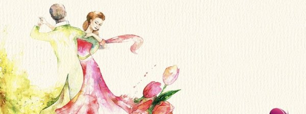 Весенний вальс