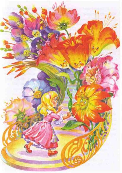 Вальс цветов Чайковский