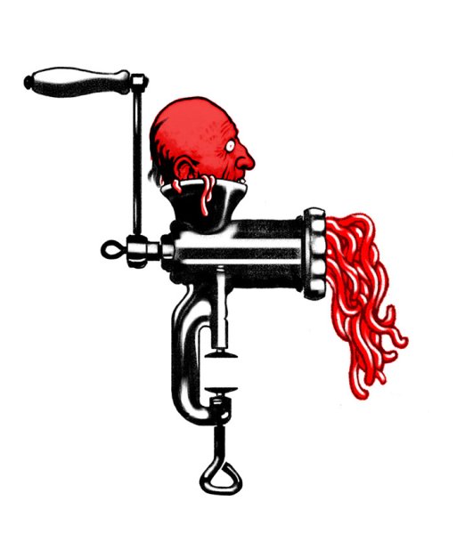 Мясорубка стилизованная