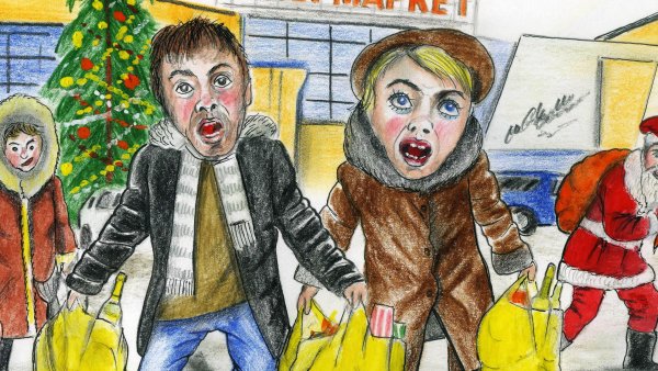 Предновогодняя суета