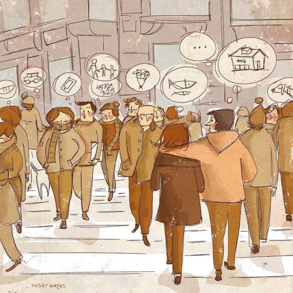 Кругом суета