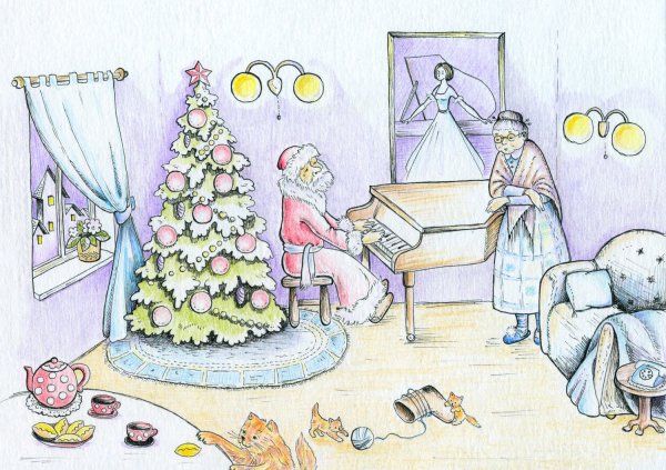 Суета бродяги