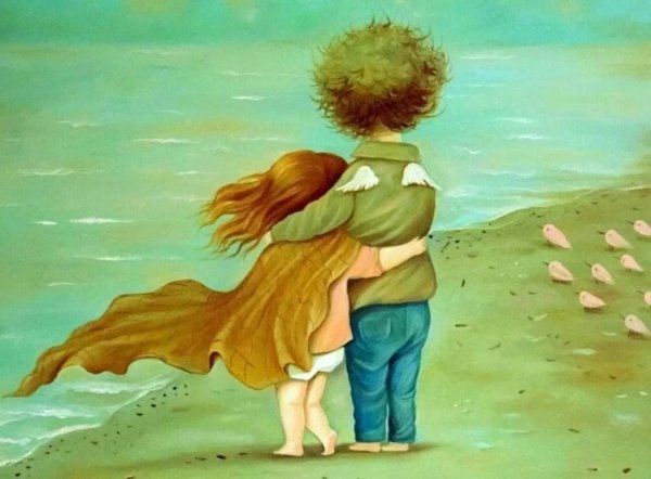 Обнять весь мир