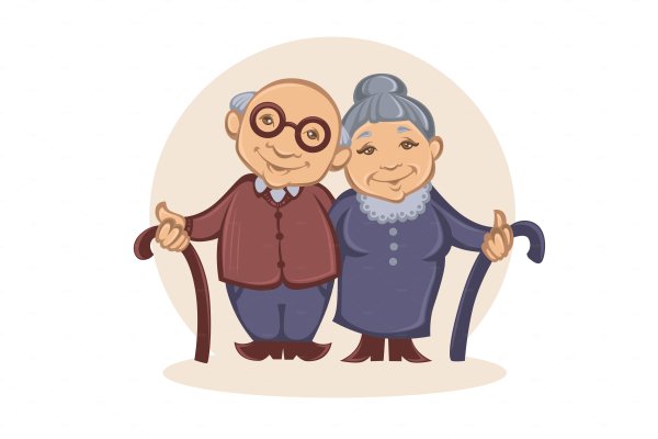 Дети с бабушкой и дедушкой