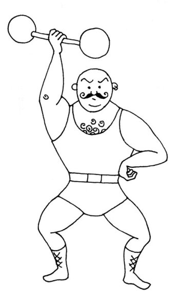 Силач со штангой