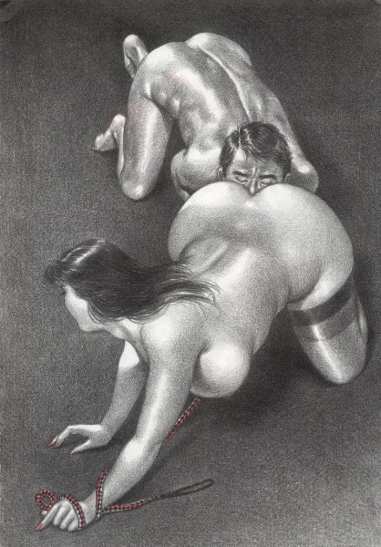 Намио Харукава доминирование