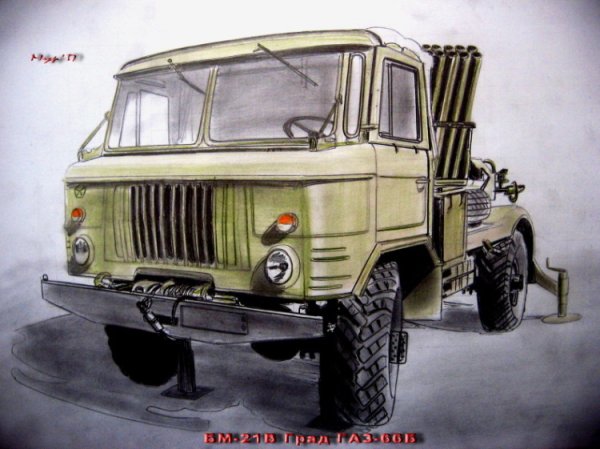 Нарисовать ГАЗ 66