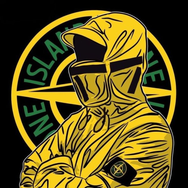 Кэжуал стон Исланд