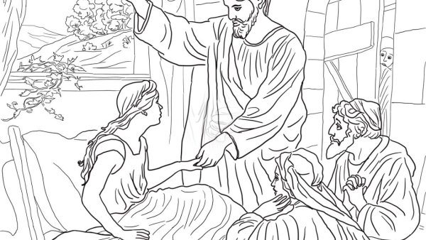 Христианство раскраска