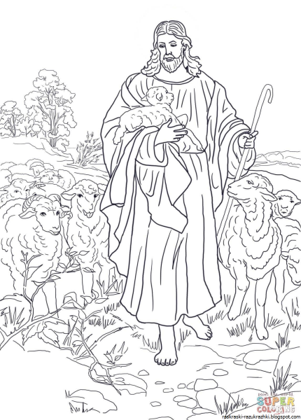 Христианские раскраски