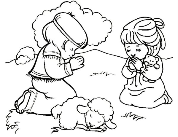 Исцеление прокаженного Иисусом Христом раскраска