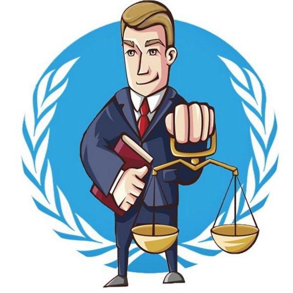 Профессия юрист