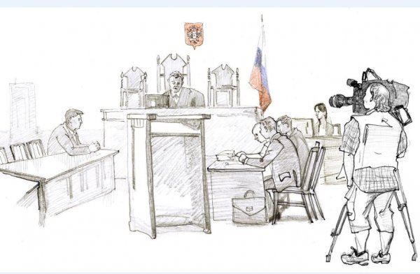 Судья раскраска для детей