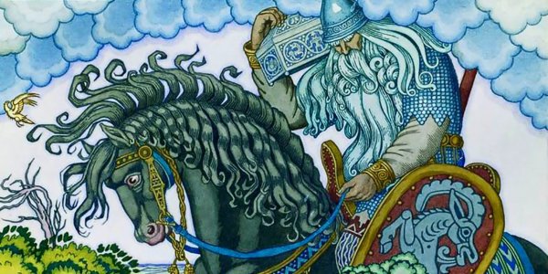 Билибин Илья Муромец