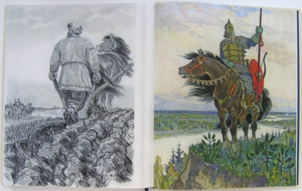 Святогор Алеша Попович