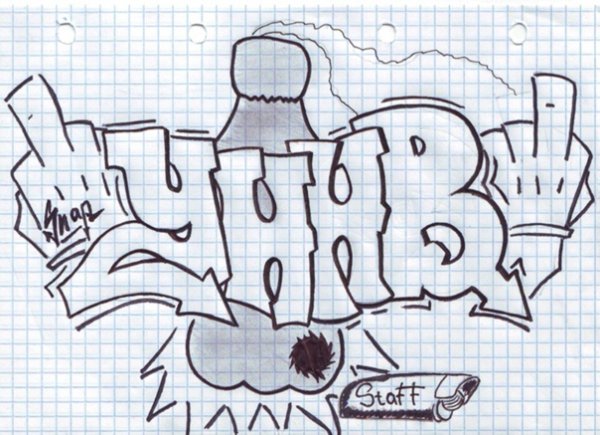 УННВ граффити